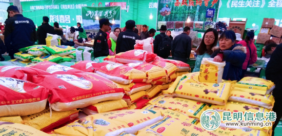 “流动农博会”亮相呈贡 优质农副产品价格多实惠，市民家门口享“农味”盛宴
