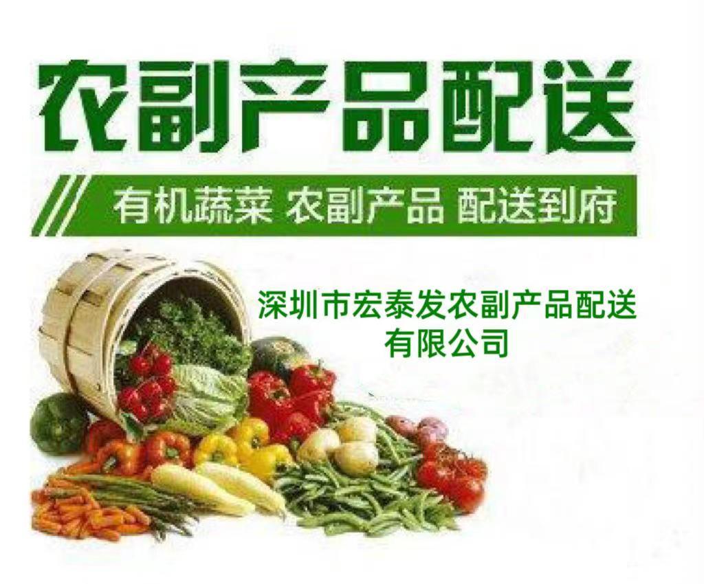 深圳福田笔架山粮油副食选购指南 本地信息与价格参考