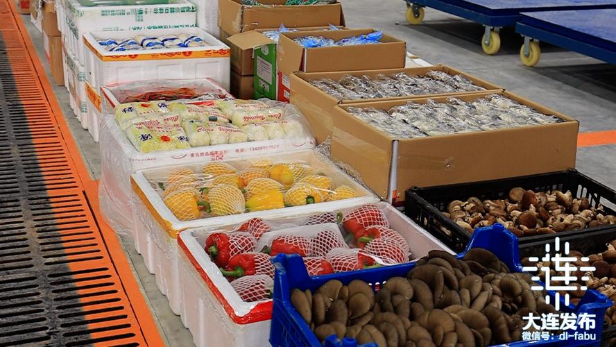 大连首座一级农产品批发市场盛大开业，农副产品供应迈入新纪元
