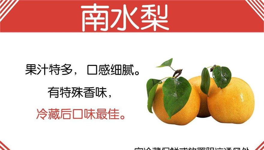 农副产品质量杠杠滴,期待与你精诚合作
