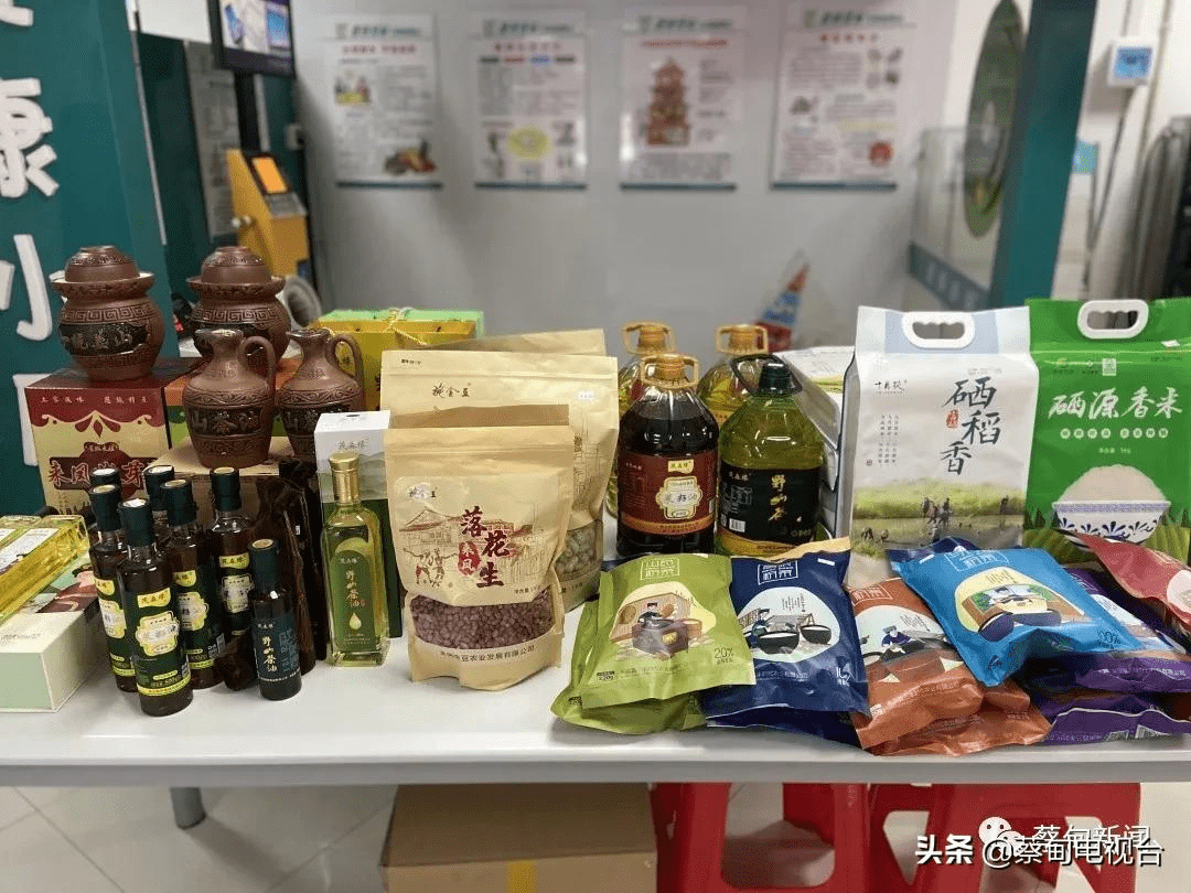 爱心助农消费扶贫 来凤县农副产品展销进蔡甸机关单位