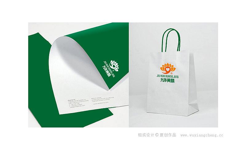 九华黄精农副产品/农产品包装设计 行业